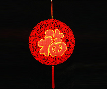 Deluxe Embroidery 3D hanging ornament 60CM 3D Embroidery 58*112CM