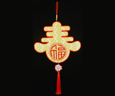 Deluxe Embroidery hanging Ornament