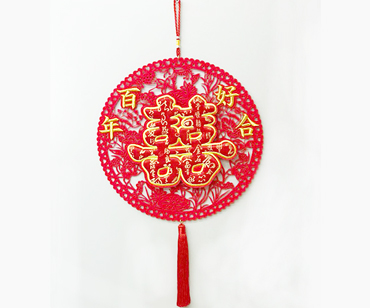 3D Embroidery Double Happiness hanging Ornament—Wishing you A Harmonious Union lasting a Hundred Years